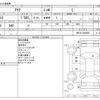 toyota aqua 2016 -TOYOTA--AQUA DAA-NHP10--NHP10-2520959---TOYOTA--AQUA DAA-NHP10--NHP10-2520959- image 3