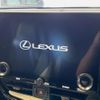 lexus nx 2022 CFJ1660340 image 3