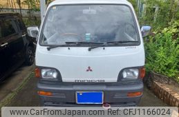 mitsubishi minicab-truck 1997 -MITSUBISHI--Minicab Truck V-U41T--U41T-0426079---MITSUBISHI--Minicab Truck V-U41T--U41T-0426079-