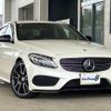mercedes-benz c-class 2016 quick_quick_CBA-205064_WDD2050641F385603 image 1