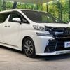 toyota vellfire 2017 -TOYOTA--Vellfire DBA-AGH30W--AGH30-0139546---TOYOTA--Vellfire DBA-AGH30W--AGH30-0139546- image 18