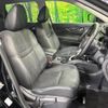nissan x-trail 2018 CFJ1827062 image 10