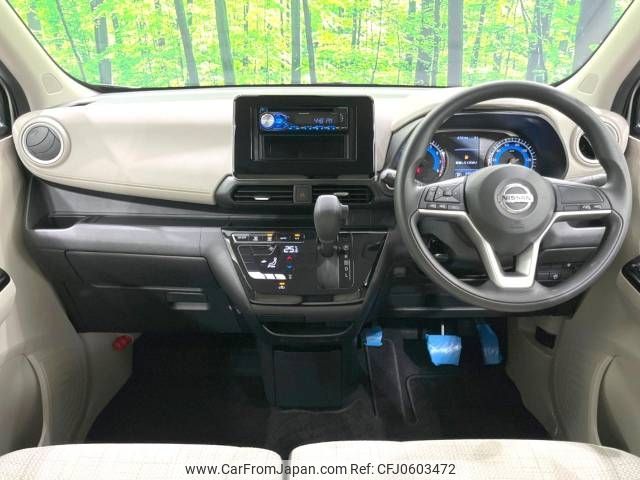 nissan dayz 2019 -NISSAN--DAYZ 5BA-B43W--B43W-0013552---NISSAN--DAYZ 5BA-B43W--B43W-0013552- image 2