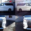 toyota alphard 2017 quick_quick_DBA-AGH30W_AGH30-0127521 image 8