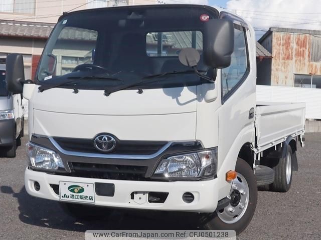 toyota dyna-truck 2017 GOO_NET_EXCHANGE_0207851A30241114W004 image 2