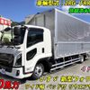isuzu forward 2024 CFJ1849917 image 2