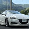 honda cr-z 2010 -HONDA--CR-Z DAA-ZF1--ZF1-1021767---HONDA--CR-Z DAA-ZF1--ZF1-1021767- image 21