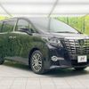 toyota alphard 2017 -TOYOTA--Alphard DBA-AGH30W--AGH30-0108460---TOYOTA--Alphard DBA-AGH30W--AGH30-0108460- image 18