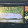nissan x-trail 2014 -NISSAN--X-Trail DBA-T32--T32-007506---NISSAN--X-Trail DBA-T32--T32-007506- image 4