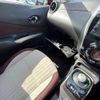 nissan note 2017 -NISSAN--Note DAA-HE12--HE12-042626---NISSAN--Note DAA-HE12--HE12-042626- image 5