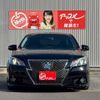 toyota crown 2013 -TOYOTA 【春日井 300ﾅ 766】--Crown DAA-AWS210--AWS210-6016395---TOYOTA 【春日井 300ﾅ 766】--Crown DAA-AWS210--AWS210-6016395- image 40