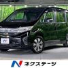 honda stepwagon 2017 -HONDA--Stepwgn DBA-RP1--RP1-1109980---HONDA--Stepwgn DBA-RP1--RP1-1109980- image 1