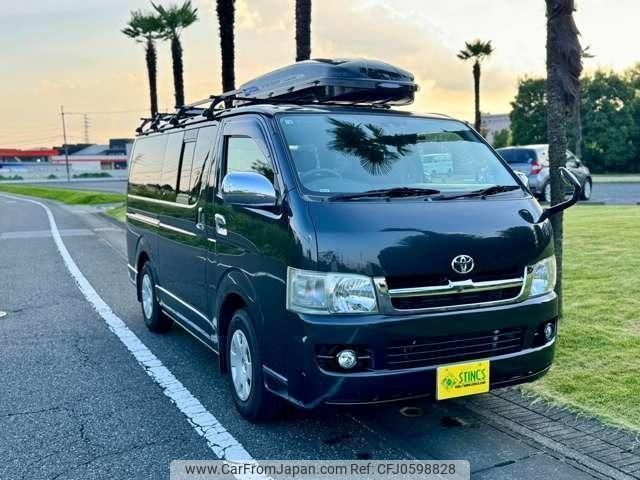 toyota hiace-van 2007 quick_quick_KR-KDH200V_KDH200-0077925 image 1