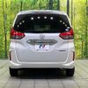 honda freed-hybrid 2018 CFJ1701540 image 15