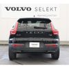 volvo xc40 2018 CFJ1728890 image 25