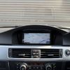 bmw 3-series 2010 CFJ1689871 image 7