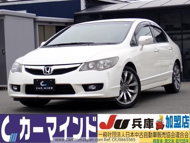 honda civic 2009 quick_quick_FD2_FD2-1700044 image 1