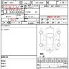 toyota liteace-van 2014 quick_quick_ABF-S402M_0041663 image 9