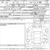 suzuki spacia 2023 -SUZUKI 【Ｎｏ後日 】--Spacia MK94S-102580---SUZUKI 【Ｎｏ後日 】--Spacia MK94S-102580- image 3