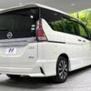 nissan serena 2017 -NISSAN--Serena DAA-GFC27--GFC27-052815---NISSAN--Serena DAA-GFC27--GFC27-052815- image 19