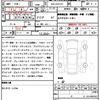 toyota crown-hybrid 2020 quick_quick_6AA-AZSH21_AZSH21-1011650 image 21