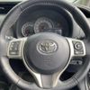 toyota vitz 2014 -TOYOTA--Vitz NSP130--NSP130-2162431---TOYOTA--Vitz NSP130--NSP130-2162431- image 19