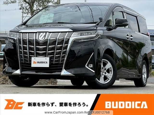 toyota alphard 2019 -TOYOTA--Alphard DBA-AGH30W--AGH30-0264152---TOYOTA--Alphard DBA-AGH30W--AGH30-0264152- image 1