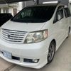 toyota alphard 2005 -TOYOTA--Alphard CBA-ANH10W--ANH10-0105015---TOYOTA--Alphard CBA-ANH10W--ANH10-0105015- image 3