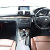 bmw 1-series 2008 CFJ1783328 image 8