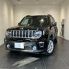 jeep renegade 2020 quick_quick_BV13_1C4BU0000LP005773 image 1