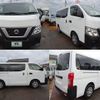 nissan caravan-van 2020 CFJ1669845 image 3