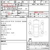 honda freed-spike-hybrid 2016 CFJ1805562 image 21