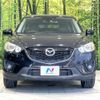 mazda cx-5 2013 CFJ1572470 image 13