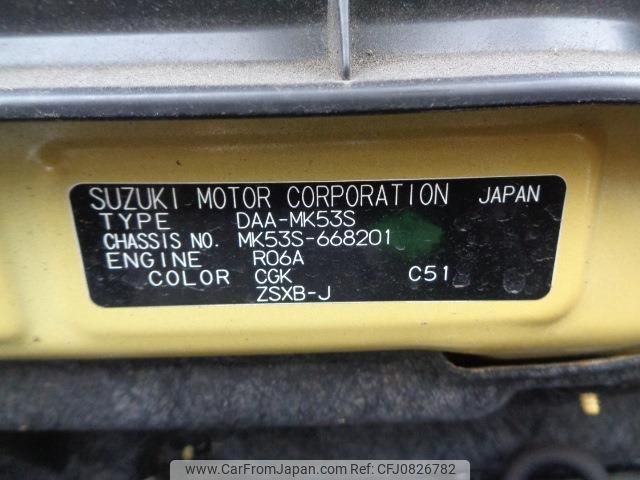 suzuki spacia 2020 quick_quick_DAA-MK53S_MK53S-668201 image 2