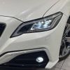 toyota crown 2019 -TOYOTA--Crown 3BA-ARS220--ARS220-1002689---TOYOTA--Crown 3BA-ARS220--ARS220-1002689- image 13