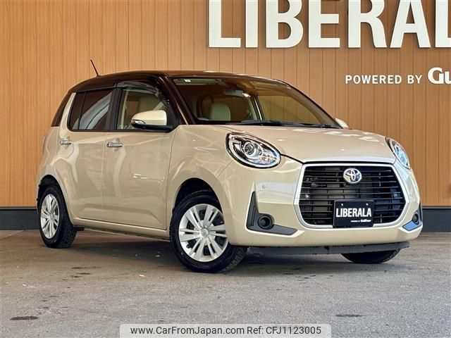 toyota passo 2021 -TOYOTA--Passo 5BA-M700A--M700A-0195611---TOYOTA--Passo 5BA-M700A--M700A-0195611- image 1