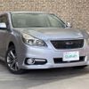 subaru legacy-touring-wagon 2013 -SUBARU--Legacy Wagon DBA-BRM--BRM-020213---SUBARU--Legacy Wagon DBA-BRM--BRM-020213- image 1