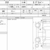 toyota aqua 2020 CFJ1702786 image 6