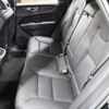 volvo xc60 2022 CFJ1733256 image 18