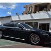 lexus ls 2019 -LEXUS 【京都 334 8010】--Lexus LS DBA-VXFA50--VXFA50-6004429---LEXUS 【京都 334 8010】--Lexus LS DBA-VXFA50--VXFA50-6004429- image 39