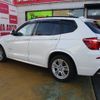 bmw x3 2016 -BMW--BMW X3 WY20--00N96413---BMW--BMW X3 WY20--00N96413- image 18