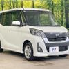 nissan dayz-roox 2017 quick_quick_B21A_B21A-0369257 image 16
