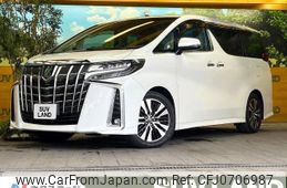 toyota alphard 2019 -TOYOTA--Alphard DBA-AGH30W--AGH30-0249490---TOYOTA--Alphard DBA-AGH30W--AGH30-0249490-