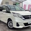 nissan serena 2018 -NISSAN--Serena DAA-GC27--GC27-021516---NISSAN--Serena DAA-GC27--GC27-021516- image 1