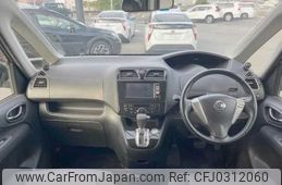 nissan serena 2012 TE2365