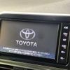 toyota sienta 2019 -TOYOTA--Sienta DBA-NCP175G--NCP175-7035312---TOYOTA--Sienta DBA-NCP175G--NCP175-7035312- image 4