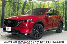 mazda cx-5 2022 CFJ1644480