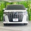 toyota alphard 2019 -TOYOTA--Alphard DAA-AYH30W--AYH30-0082637---TOYOTA--Alphard DAA-AYH30W--AYH30-0082637- image 15