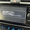 toyota corolla-fielder 2018 -TOYOTA--Corolla Fielder DAA-NKE165G--NKE165-7174137---TOYOTA--Corolla Fielder DAA-NKE165G--NKE165-7174137- image 6