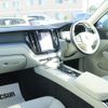 volvo xc60 2020 CFJ1550298 image 7